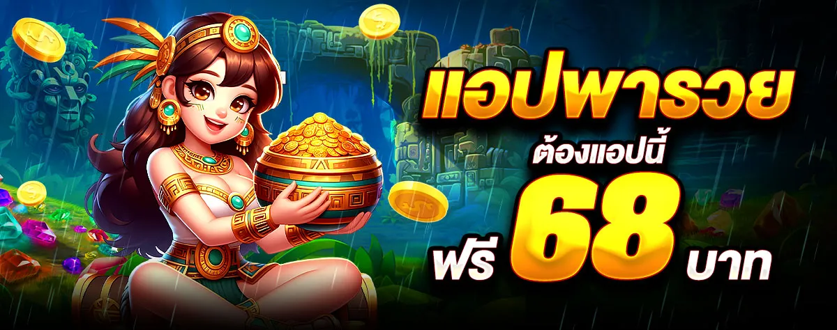 abbetvip - 2