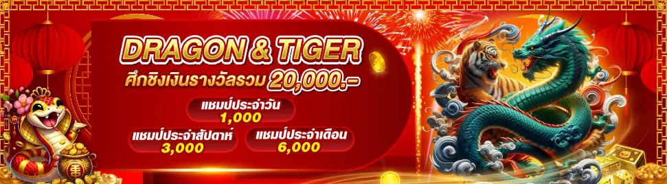 6xbet (1)